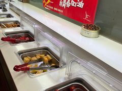 -老码头火锅(骡马市店)