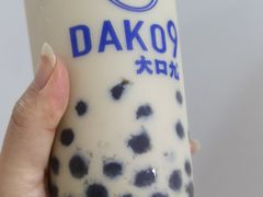 -大口九(东方广场店)