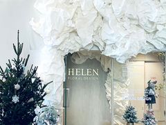 -HELEN FLORAL DESIGN(海上世界文化艺术中心店)