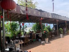 -刘艳黄牛肉(九襄店)