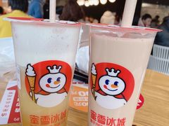 -九锅一堂酸菜鱼(万达广场店)