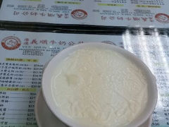 android_upload_pic-义顺牛奶公司