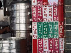 -達揚原味燉品(文明路店)