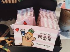 -瑞幸咖啡(K酷·时尚广场店)