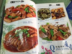 菜单-国庆烧麦馆
