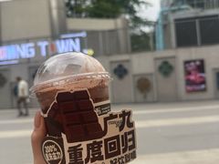 -广九餐室(陈家祠扬韬广场店)