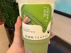 -星满杯TEAFUL(罗湖东门店)