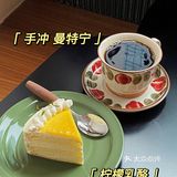 🌧️雨天躲进这写字楼里的咖啡店☕