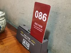 -鼎高高陕西美食(龙德广场店)