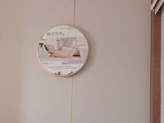 -百玺足道·按摩·SPA(航洋店)