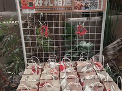 -北李妈妈菜·海肠捞饭(高新万达店)