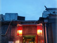 门面-西单翅酷(西单店)
