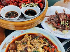 -菜哥龙虾•九江菜(七中店)