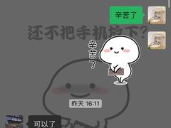 -欢漫酒店(布吉石芽岭地铁站店)