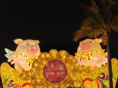 -欢乐海岸椰林沙滩-2025湾区超级灯会