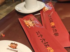 -三个大叔东北烧烤·砂锅菜(西三旗店)