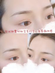 -MIVI·纹眉半永久野生眉