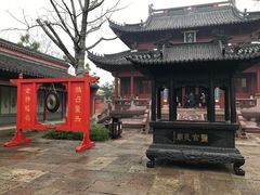 -孔庙学宫