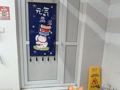 -猫库迷你自助仓储寄存仓库(丽泽桥店)