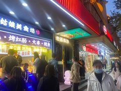 -老昌春饼(中央大街店)