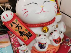 -小艳遇(新华联购物中心店)