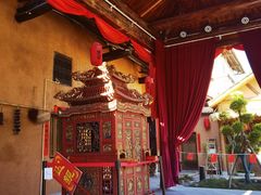 -温汤发糕(温汤店)