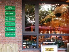 -伊兴面片·清真(五泉山店)
