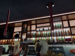 -归源居酒屋