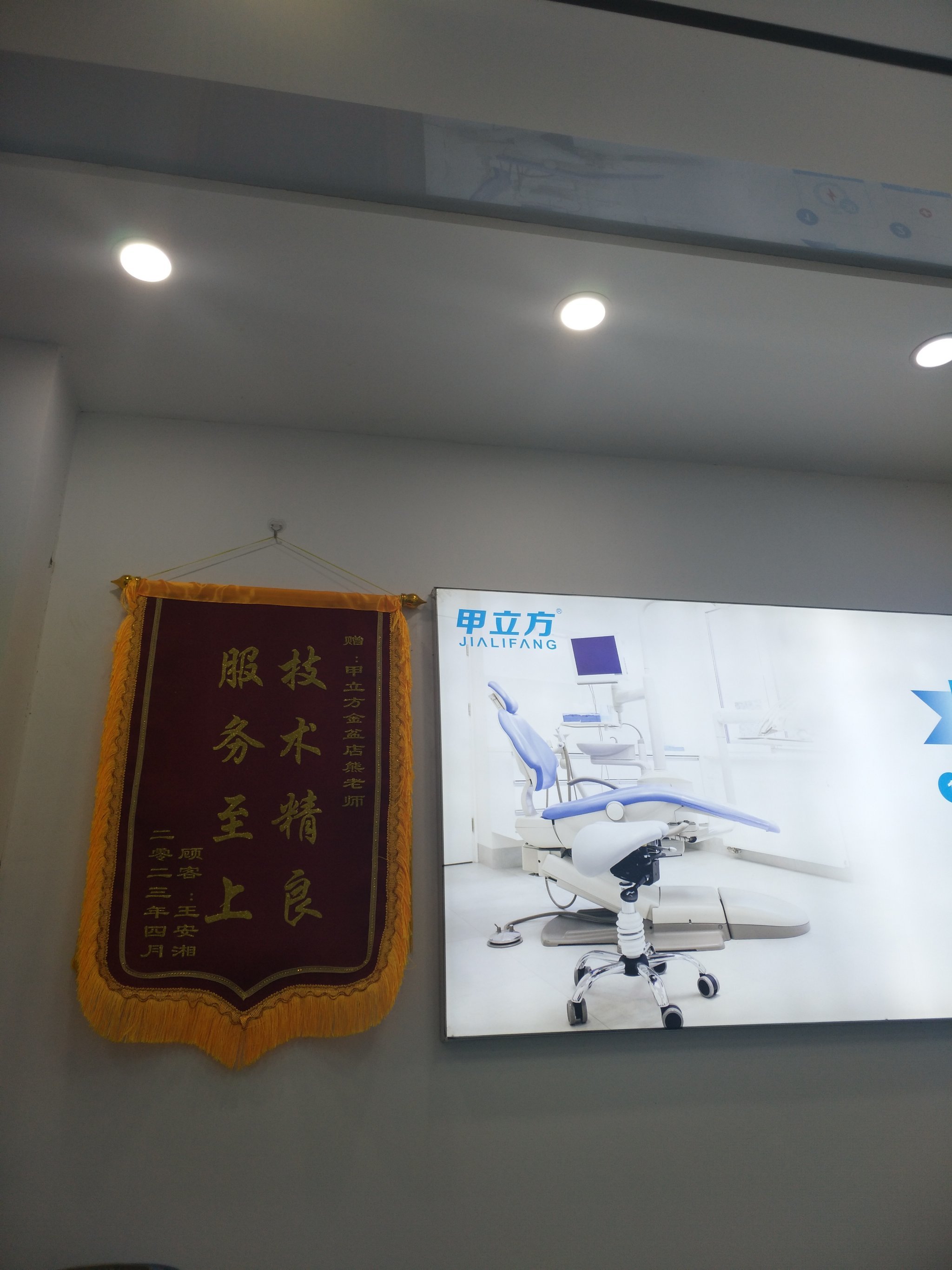 包含北京妇产医院、一站式解决您就医代办挂号跑腿，诚信换来金招牌服务赢得天下客的词条