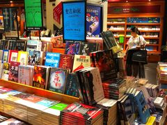 -矢量咖啡(万象汇店)