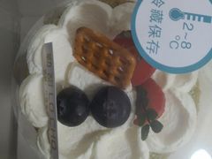 -勒甜LO CHO·定制低糖代糖纯动物奶油生日蛋糕(新开路店)