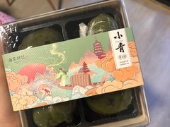 -南宋胡记(杭州体育场路店)