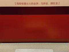 -中国钱币博物馆