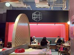 -渝蛙馆(新百店)