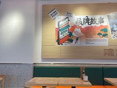 -陈家生煎(广州雅乐城店)