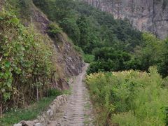 -雁荡山雁湖景区