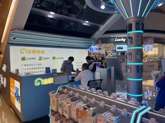 -全服快修·手机维修回收贴膜(上海颛桥万达店)