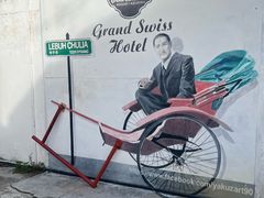 -槟城街头艺术街区