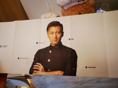 -锋味曲奇