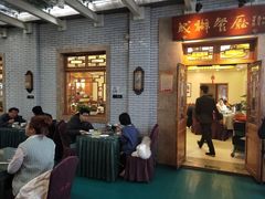 -成都驻京办餐厅(蜀都宾馆店)