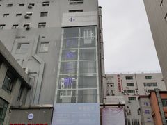 -西安市人民医院(大差市院区)
