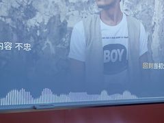 -立里春天印象·影院足疗轻养SPA(二十四城店)