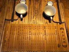 -长亭酒肆.武夷菜(鼓楼后海店)