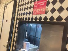 门面-小杨生煎(龙之梦购物中心店)