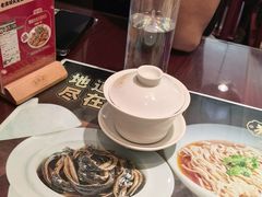 -老淮城·长鱼面(河下古镇店)