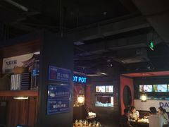 大堂-大渝火锅(苏州西城永捷店)
