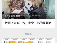 -帝京日语(春熙路旗舰校区)
