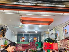 门面-权记百年老字号(牌坊街店)