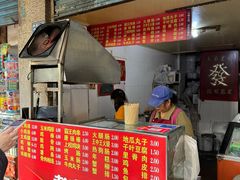 -香酥鸡排(京汉大道店)