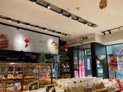 -仟吉·ART FARM主题店(菱角湖万达店)